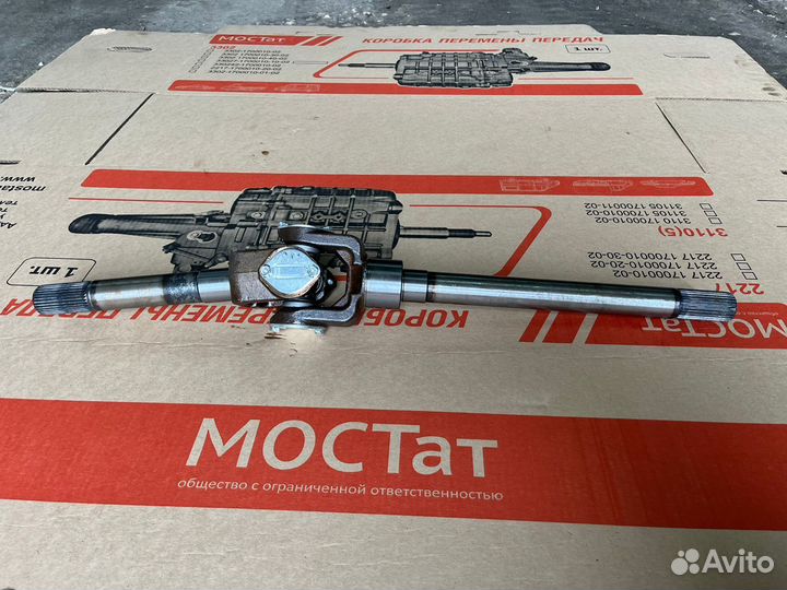 Шарнир поворотного кулака газ 2217 Соболь 27527