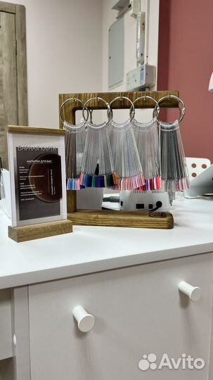 Готовый Салон красоты (студия маникюра)