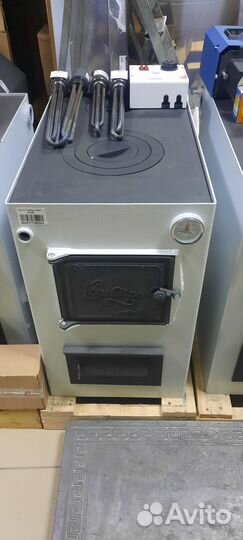 Твердотопливные котлы