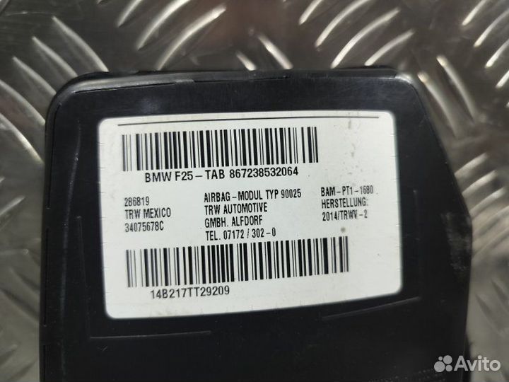 Подушка в сиденье Bmw X3 F25 2.0 N47D20C