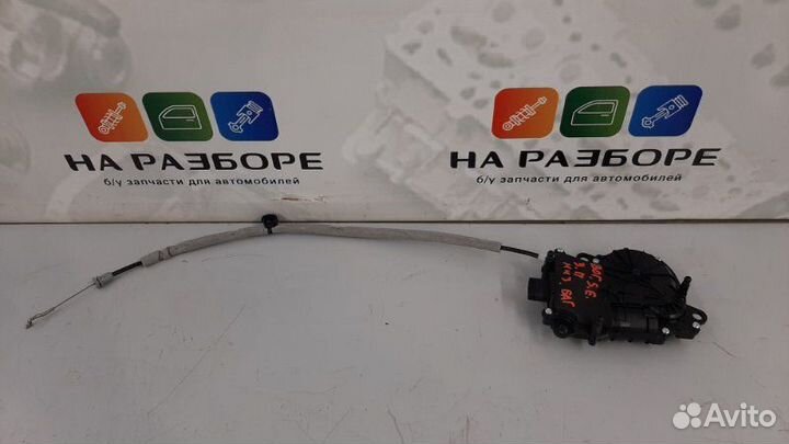 Доводчик крышки багажника задний правый Land Rover