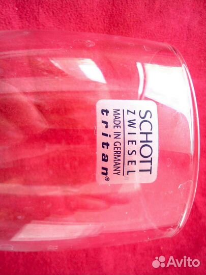 Набор стаканов Германия