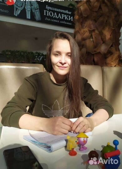 Массаж классический/ массаж лица/ антицеллюлитный