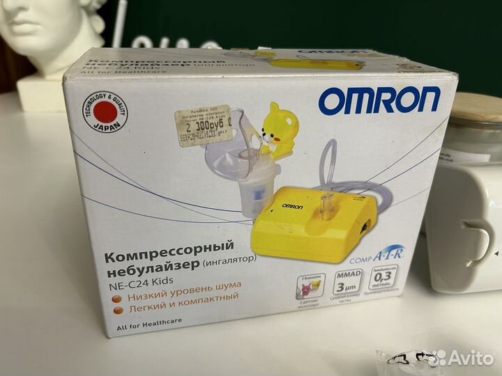 Небулайзер (ингалятор) Omron NE-C24