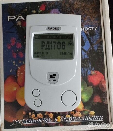 Индикатор радиоактивности Radex RD1706