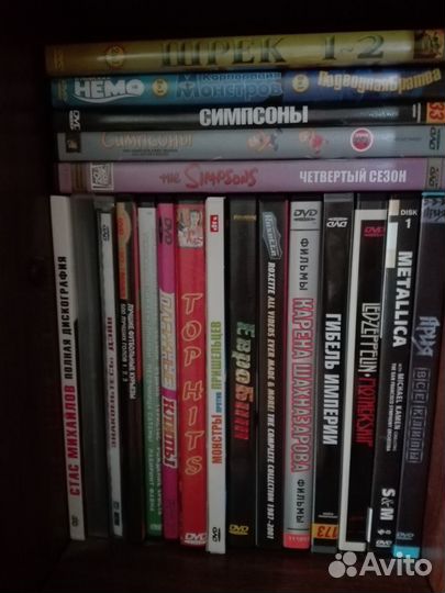 Фильмы, мульты и клипы на DVD дисках