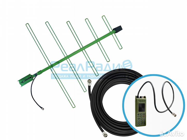 Антенна для рации UHF с кабелем 8DFB (радиовынос)