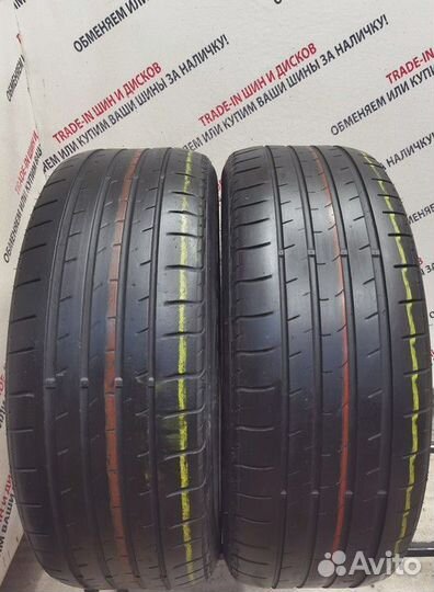 Nexen N'Fera RU5 225/55 R18 98V