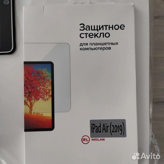 Защитное стекло RED-line для iPad Air (2019)