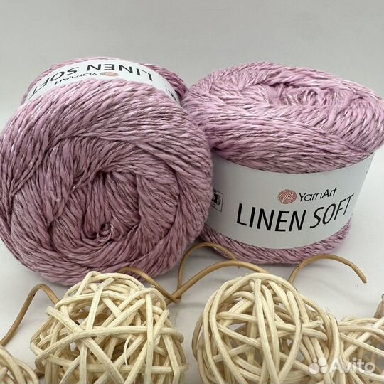 Пряжа Yarn Art Linen soft