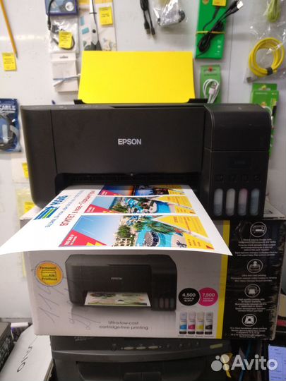 Мфу Epson L3100