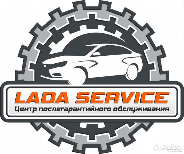 Менеджер отдела запасных частей