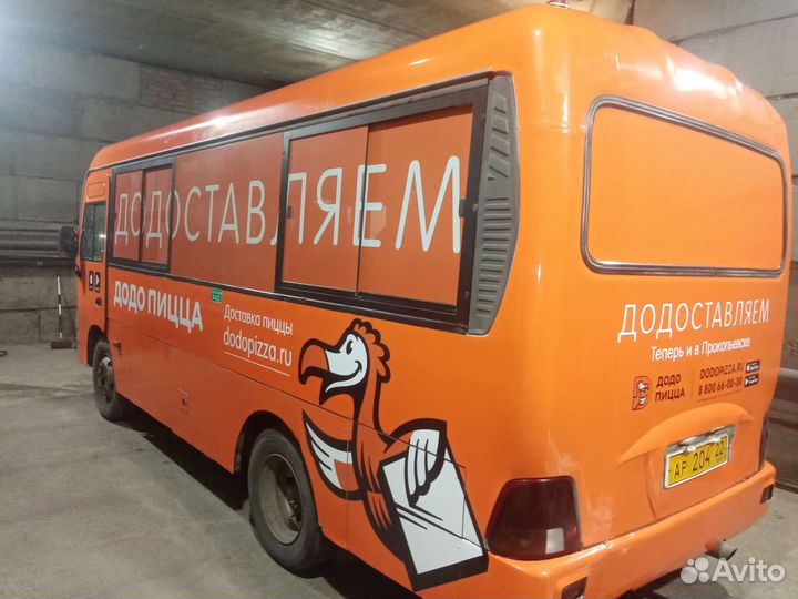 Брендирование авто