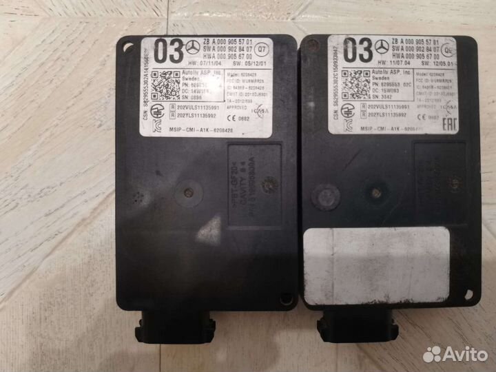 Mercedes радарный датчик слепых зон