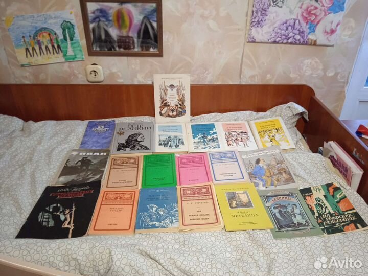 Книги для детей, школьная литература 1