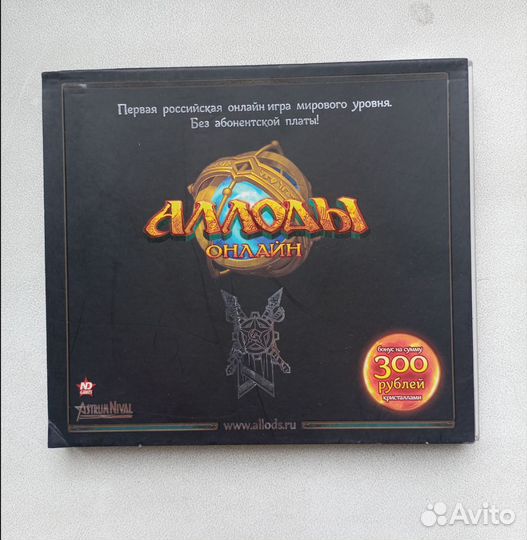 Игра для пк аллоды онлайн