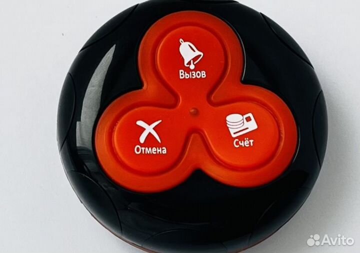 Кнопка вызова персонала, официанта и помощи белая