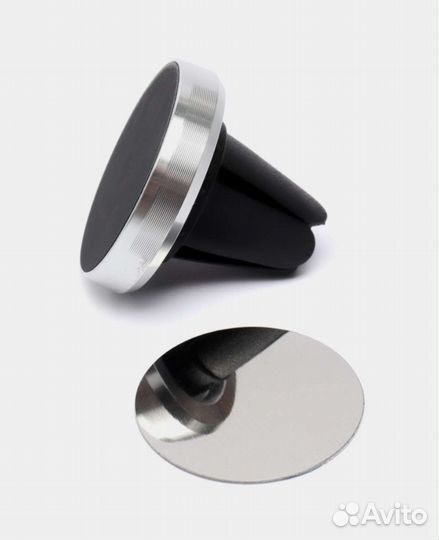 Магнитный держатель для телефона автомобильный