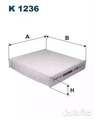 K1236 Фильтр салонный filtron k1236