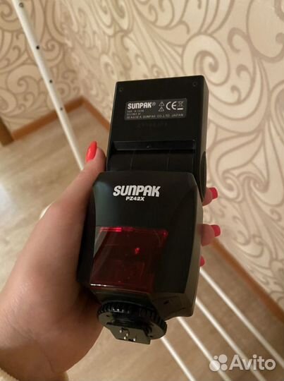 Фотовспышка