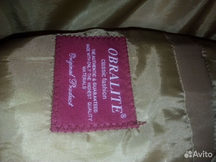 Зимняя куртка 