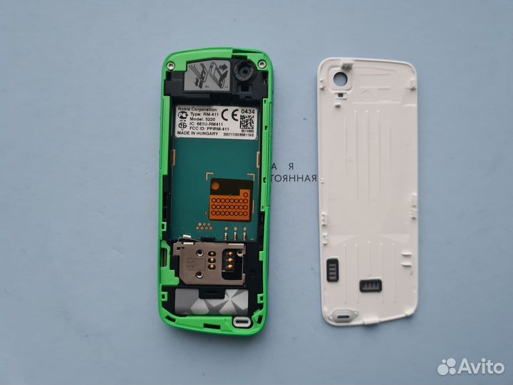 Nokia 5220 XpressMusic