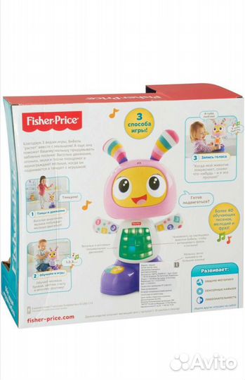 Интерактивная обучающая игрушка fisher price бибел