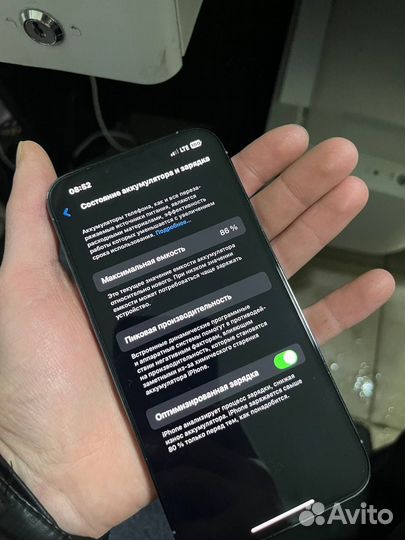 iPhone 13 Pro, 256 ГБ