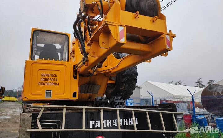 Галичанин КС-55713-5В, 2020