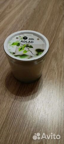 Ароматическая свеча Adlad IKEA