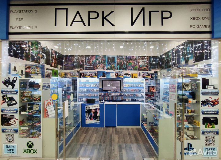 Игра Generation Zero XboxOne