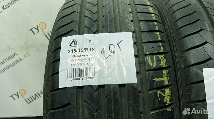 Goodyear EfficientGrip 245/45 R18 94Y