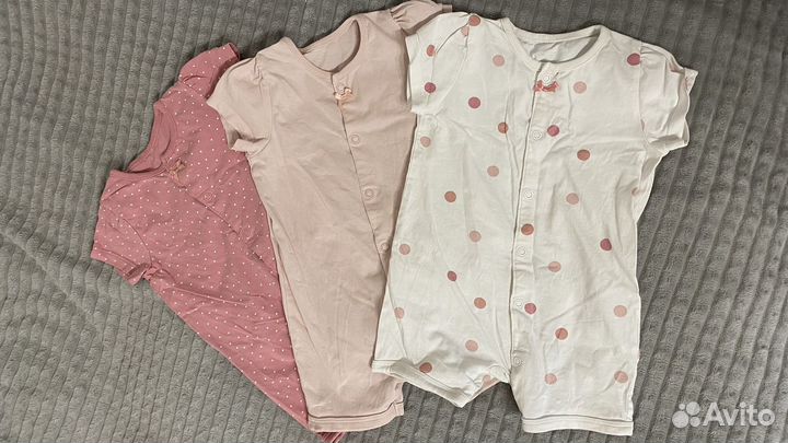 Песочник hm 68