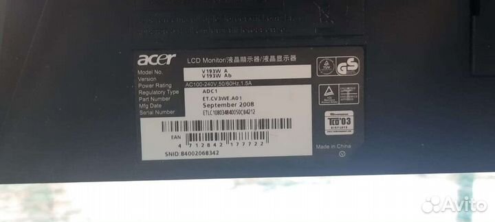 Монитор Acer 17 дюймов