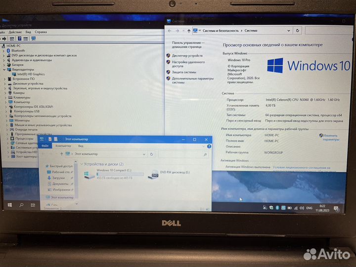 Ноутбук для работы и учебы Dell intel/500gb