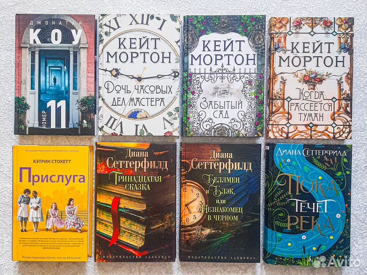 Новые книги издательства Азбука, Фантом Пресс и др