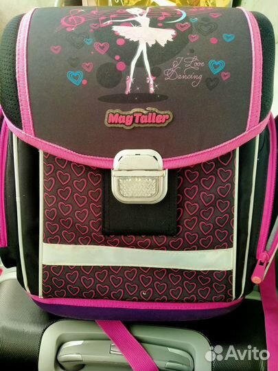 Ранец школьный Magtaller EVO, Ballerina