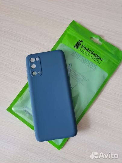 Чехол на Samsung s20