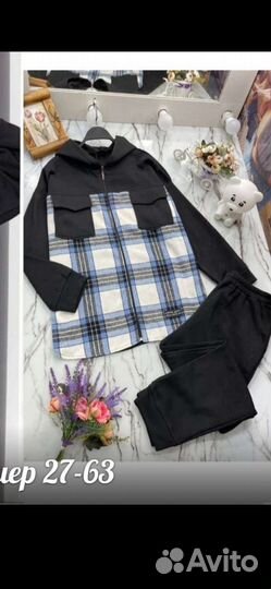 Спортивный костюм женский большой размер 56-58