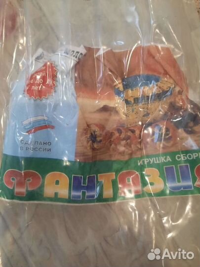 Детские игрушки СССР