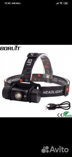 Фонари Convoy, Sofirn, boruit