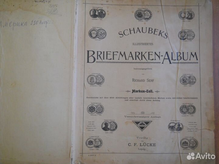 Schaubeks, альбом для марок, 1901 год - на детали