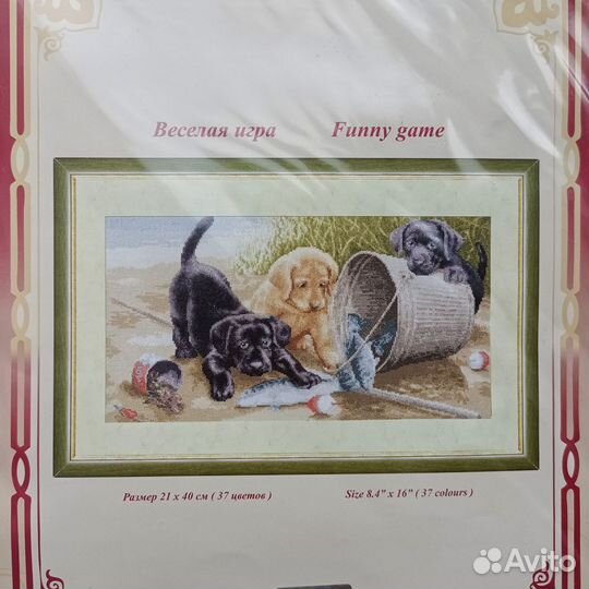 Золотое руно / Веселая игра / Вышивка крестом