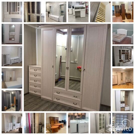 Сборка мебели