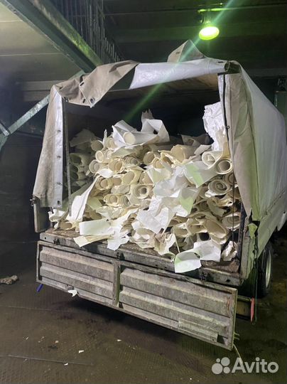 Вывоз мусора