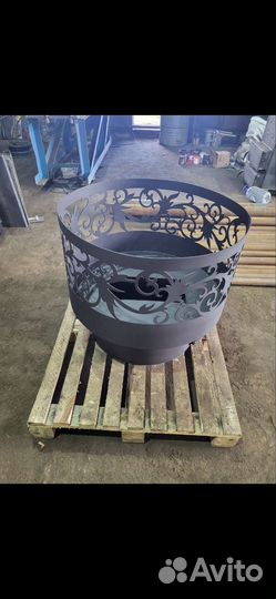 Костровая Чаша