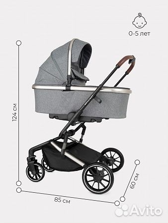 Коляска универсальная 2 в 1 Rant Brilliant