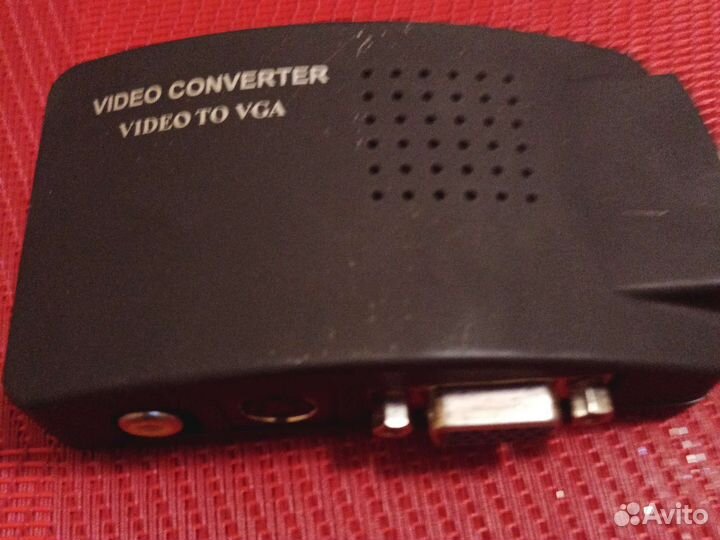 Видео конвертер