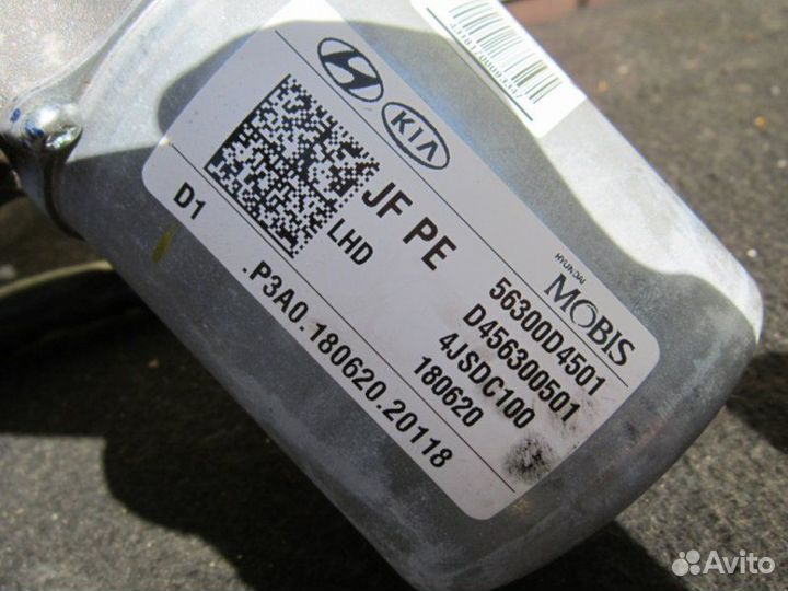 Колонка рулевая Kia Optima JF G4ND