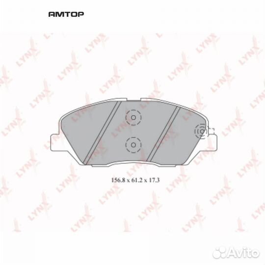 Lynxauto BD-3615 Колодки тормозные дисковые lynxau